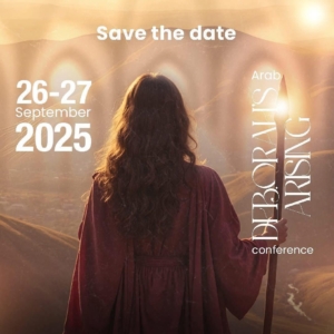 Israel2025 Linda